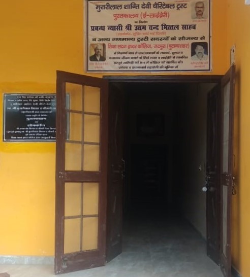 Library Inaugration